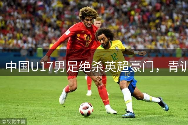 about image