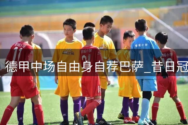 about image